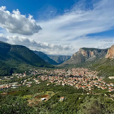 Cosineshouse Feriehus *