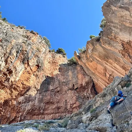 펜션 Cosineshouse Leonídion